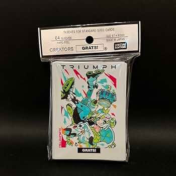 GRATS!スリーブまとめ売り Amazon.co.jp: GRATS! スリーブ JUST ANOTHER CASE グラッツ
